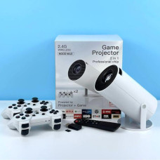 Нехай гра почнеться: Ігровий смарт-проектор з Android 11, картою пам'яті 64GB та 2 джойстиками Нехай гра почнеться: Ігровий смарт-проектор з Android 11, картою пам'яті 64GB та 2 джойстиками